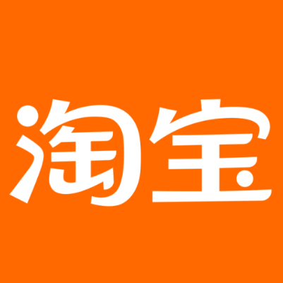 驻马店市淘宝云仓一件代发，淘宝菜鸟电子面单快递仓储代发
