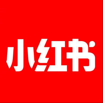  驻马店市小红书云仓一件代发，小红书电子面单快递仓储代发