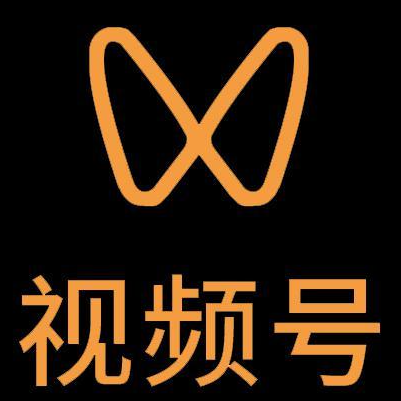 驻马店市微信视频号多云仓一件代发，微信视频号电子面单快递仓储代发